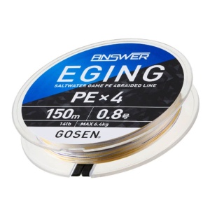 Fir textil Fir Textil Gosen Answer Eging PE X4 White 150m pentru pescuit - Fisela