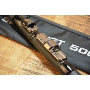 Lanseta Carp Expert Lanseta Specialist Bolo 4m 5-25g pentru pescuit - Fisela