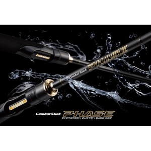 Lanseta Evergreen Combat Stick Phase Black Actaeon 223cm 14-112g - vedere secundara