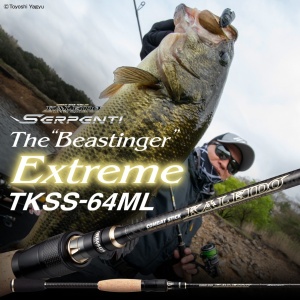 Lanseta Evergreen Kaleido Serpenti The Beastinger Extreme 193cm 0.9-7g pentru pescuit - Fisela