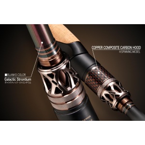 Lanseta Megabass Destroyer Evoluzion F2.1/2-70TI-S Tsubamegaeshi 2.13m 1.75-10.5g pentru pescuit - Fisela