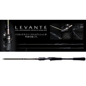 Lanseta Megabass Levante JP F5-611LV 4P BC 2.10cm 10.5-42g pentru pescuit - Fisela