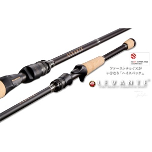 Lanseta Megabass Levante P3 F3.1/2-610LV Run&Gunning BC 208cm 7-17.5g pentru pescuit - Fisela