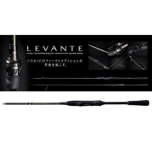 Lanseta Megabass Levante SP JP F3-611LVS 2P 2.10m 1.75–14g