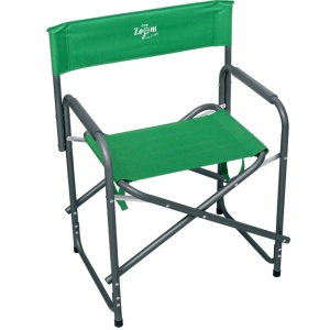 Scaun Pliabil Pescuit Carp Zoom Handy 57x45x45cm
