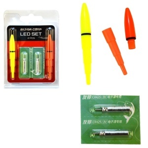 Set LED-uri Pluta Fitofag Portocaliu si Galben cu Baterii