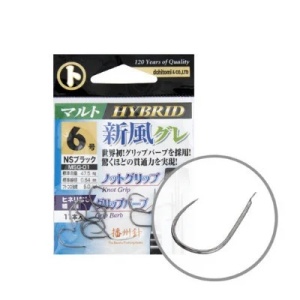 Carlige Feeder Maruto Shipu Gure Hybrid BN