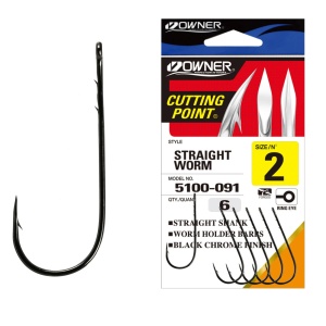 Carlige Salau Owner Cu Doi Spini Worm 5100 Negru - Img 1