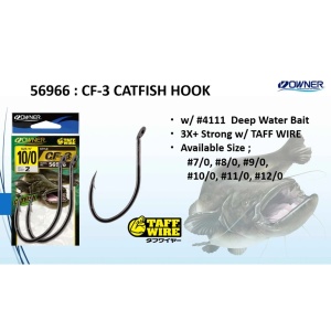 Carlig Owner Carlige Somn CF-3 pentru pescuit - Fisela