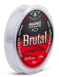Fir Pentru Forfac Feeder Cralusso Brutal Mono 50m - Img 2