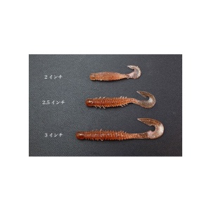 Grub Jackall Wobbring Green Pumkin Pepper 7.6cm 6buc - echipament pentru pescuit - Fisela