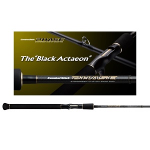 Lanseta Evergreen Combat Stick Phase Black Actaeon 223cm 14-112g
