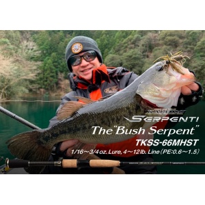 Lanseta Evergreen Kaleido Serpenti The Bush Serpent 198cm 1.8-21g pentru pescuit - Fisela