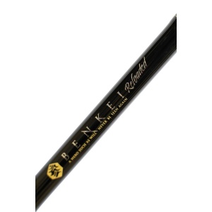 Lanseta Major Craft Benkei Reloaded BIRC-73MH Baitcast Fast 2.21m 7-35g pentru pescuit - Fisela