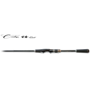 Lanseta Megabass Cookai Gulf CKG-72MS 219cm 40g - Img 2