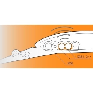 Vobler Jackall TC Reigen MR YF 5.2cm 1.7g - ambalaj