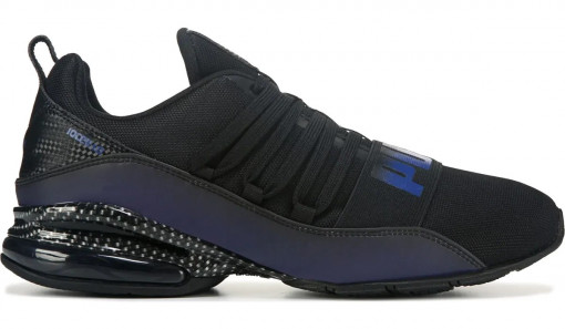 Men's Regulate Running Shoe [DEMO]