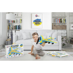 Set de construit metalic, TechnoK, aeronava avion Mriya, 1110 piese - Img 6
