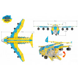 Set de construit metalic, TechnoK, aeronava avion Mriya, 1110 piese - Img 5