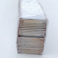 Coprifili in barre larghezza 80 mm, colore bianco, unita vendita paco da 60 mt