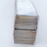 Coprifili in barre larghezza 40 mm, colore bianco, unita vendita paco da 60 mt
