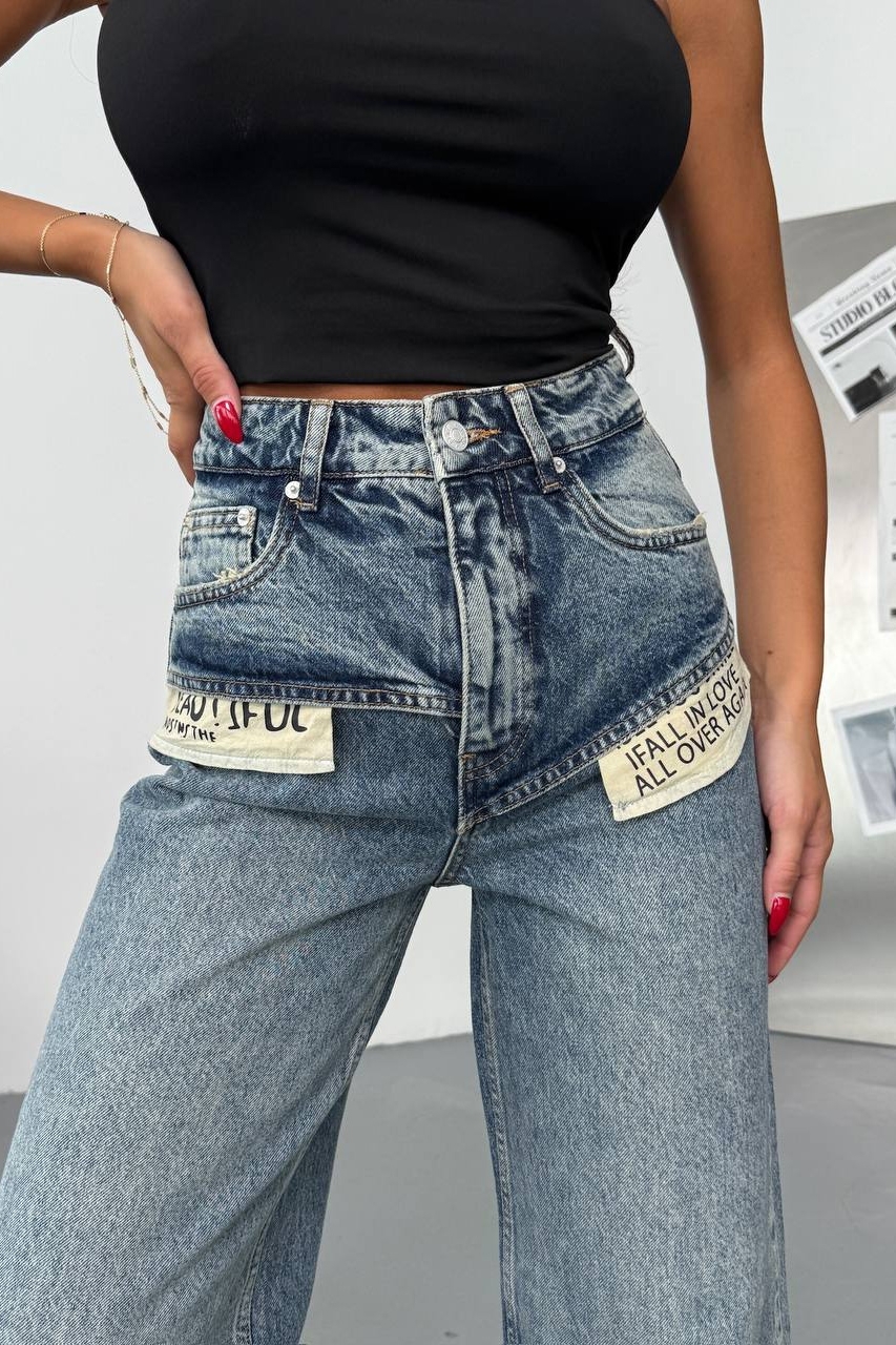 Γυναικείο τζιν Oversize Γαλάζιο Xiomara2