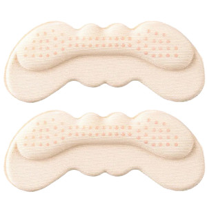 Set 2 bucati protectie pentru calcai, zenifique, din spuma, adezive, marime universala, nude