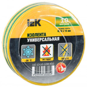 Banda izolatoare 0,13x15mm galben-verde