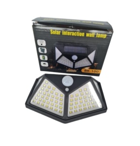 Lampa solara, 100 LED, senzor de miscare, iluminare automata, exterior, set 5 bucati, 13 × 10 cm - Img 1