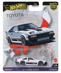 1:64 '82 Toyota Supra White World Tour