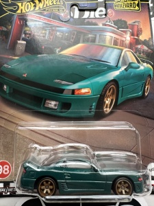 1:64 Mitsubishi 3000GT VR-4 Boulevard Series