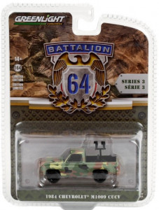 1:64 1984 Chevrolet M1009 CUCV Battalion 64 Series 3