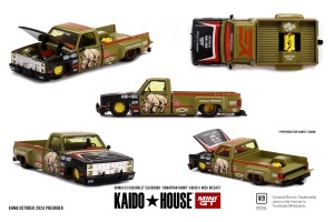 1:64 Chevrolet Silverado Sumatran Rhino KAIDOxMIZU Diecast