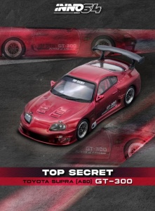 1:64 Toyota Supra (A80)Top Secret GT300 Red - Img 3