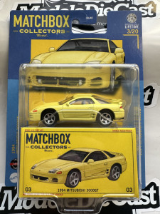 1:64 1994 Mitsubishi 3000GT Yellow Matchbox Collectors