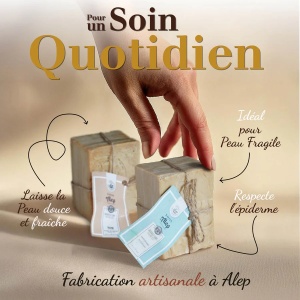 Sapun de Alep 20% Ulei de Dafin 200g - Img 3