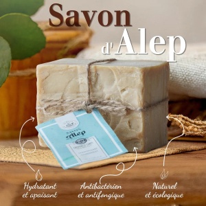 Sapun de Alep 20% Ulei de Dafin 200g - Img 5