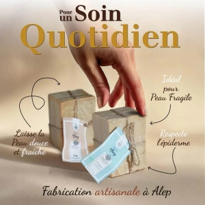 Sapun de Alep 200g - 30% Ulei de Dafin - Img 5