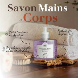 Sapun Lichid de Marsilia pentru corp si maini - Lavanda 330ml - Img 2