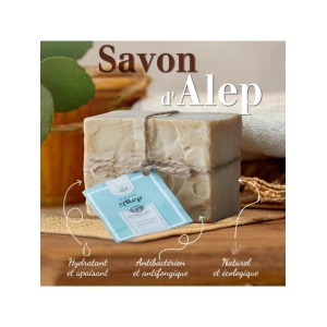 Sapun de Alep Traditional 200g - 4% Ulei de Dafin - Img 4