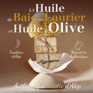 Sapun de Alep 20% Ulei de Dafin 200g - Img 2