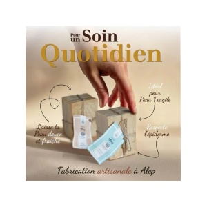 Sapun de Alep 200g - 20% Ulei de Dafin  - Img 5