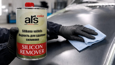 Tot ce trebuie sa stii despre degresantii auto in vopsirea auto– si de ce merita sa incerci degresantul ARS COLOR in cutie metalica