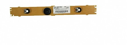 MODUL AFISAJ FRIGIDER INDESIT C00143099