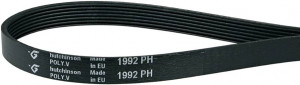 Curea uscator de rufe Whirlpool 1992H7 EL - Img 1