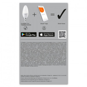 SMARTWIFIB40 4,9W/827230VTWFRE14FS1LEDV - Img 2