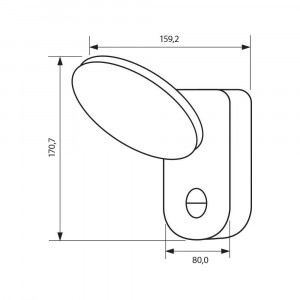 TANIS LED 15W SR14 VIVALUX - Img 2