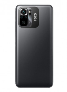 Xiaomi Poco M5S 4G 4/128GB DS Grey - Img 2