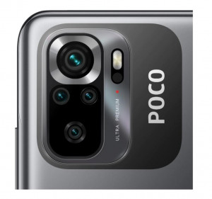 Xiaomi Poco M5S 4G 4/128GB DS Grey - Img 3