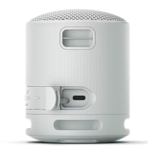 Boxa portabila SONY SRS-XB100H - Img 3
